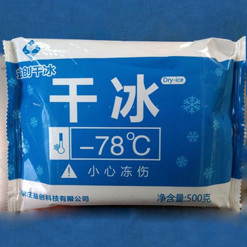冷鏈物流緣何被重視？
